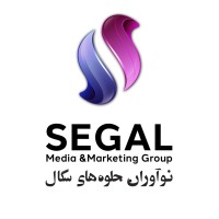 Segal Media and Marketing Group logo, Segal Media and Marketing Group contact details