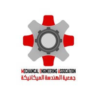 Mechanical Engineering Association logo, Mechanical Engineering Association contact details