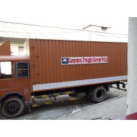 Caravan Freight Carrier Private Limited logo, Caravan Freight Carrier Private Limited contact details