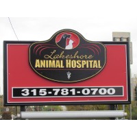 Lakeshore Animal Hospital logo, Lakeshore Animal Hospital contact details