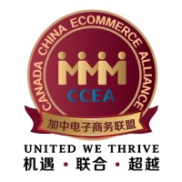 Canada China Ecommerce Alliance logo, Canada China Ecommerce Alliance contact details