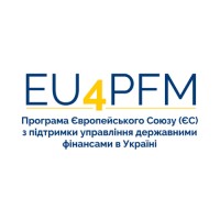 EU Public Finance Management Support Programme for Ukraine (EU4PFM) logo, EU Public Finance Management Support Programme for Ukraine (EU4PFM) contact details