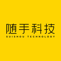 随手科技集团 logo, 随手科技集团 contact details