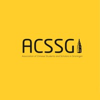 ACSSG (Association of Chinese Students and Scholars in Groningen) logo, ACSSG (Association of Chinese Students and Scholars in Groningen) contact details