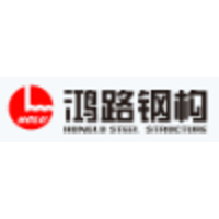 Anhui Honglu Steel Construction(Group) Co., Ltd logo, Anhui Honglu Steel Construction(Group) Co., Ltd contact details