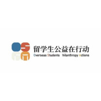 OSPA (Overseas Students Philanthropy Actions)留学生公益在行动 logo, OSPA (Overseas Students Philanthropy Actions)留学生公益在行动 contact details