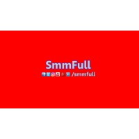 SmmFull logo, SmmFull contact details