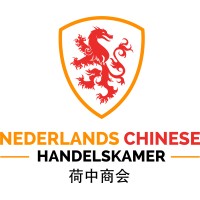 Dutch Chinese Chamber of Commerce logo, Dutch Chinese Chamber of Commerce contact details