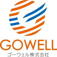 ゴーウェル株式会社 logo, ゴーウェル株式会社 contact details