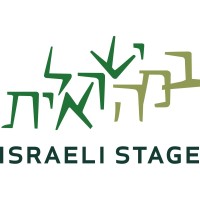 Israeli Stage logo, Israeli Stage contact details