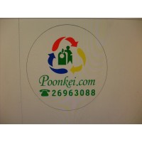 Poon Kei Engineering Limited logo, Poon Kei Engineering Limited contact details