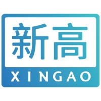 XinGao - 新高 logo, XinGao - 新高 contact details