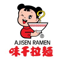 香港味千有限公司 logo, 香港味千有限公司 contact details