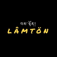 Lamton logo, Lamton contact details