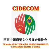 Câmara de Integração, Desenvolvimento e Comércio Brasil & China - CIDECOM logo, Câmara de Integração, Desenvolvimento e Comércio Brasil & China - CIDECOM contact details