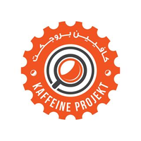 Kaffeine Projekt logo, Kaffeine Projekt contact details