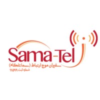 SamaTel logo, SamaTel contact details