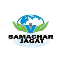 Samachar Jagat Hindi Newspaper logo, Samachar Jagat Hindi Newspaper contact details