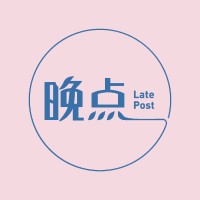 晚点LatePost logo, 晚点LatePost contact details