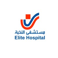 مستشفى النخبة logo, مستشفى النخبة contact details