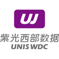 UNIS-WDC紫光西部数据 logo, UNIS-WDC紫光西部数据 contact details