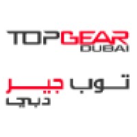 Top Gear Dubai logo, Top Gear Dubai contact details