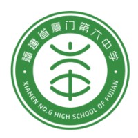 Xiamen No.6 High School of Fujian logo, Xiamen No.6 High School of Fujian contact details