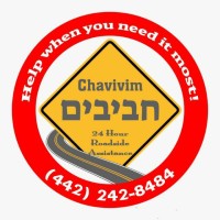 Chavivim Roadside Assistance logo, Chavivim Roadside Assistance contact details