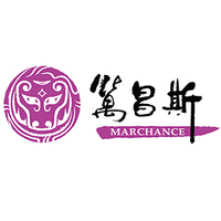 Marchance Auctioneers logo, Marchance Auctioneers contact details