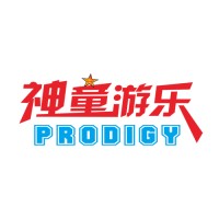 Zhengzhou Prodigy Amusement Equipment Co.,Ltd. logo, Zhengzhou Prodigy Amusement Equipment Co.,Ltd. contact details