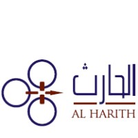 Al-Harith Real Estate Development logo, Al-Harith Real Estate Development contact details