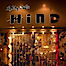 Lighting Studio Hind - India logo, Lighting Studio Hind - India contact details