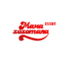 Мамахохотала-event logo, Мамахохотала-event contact details