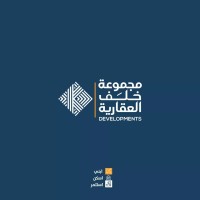 Khalaf Group Development logo, Khalaf Group Development contact details