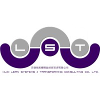 Wuxi LST (Lean Systems and Transforming) Consulting Co., Ltd logo, Wuxi LST (Lean Systems and Transforming) Consulting Co., Ltd contact details