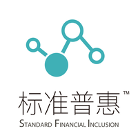 Standard Financial Inclusion logo, Standard Financial Inclusion contact details