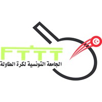 Tunisian Table Tennis Federation logo, Tunisian Table Tennis Federation contact details