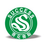 Shandong Saikesaisi Hydrogen Energy Co.,ltd logo, Shandong Saikesaisi Hydrogen Energy Co.,ltd contact details