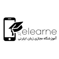 elearne logo, elearne contact details