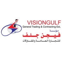 Visiongulf Kuwait logo, Visiongulf Kuwait contact details