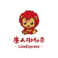 DeliveryChinatown 唐人街外卖 logo, DeliveryChinatown 唐人街外卖 contact details