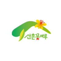 산촌꽃마루 캠핑 - Flowermaru camping site logo, 산촌꽃마루 캠핑 - Flowermaru camping site contact details