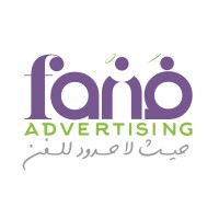 Fan Advertising Algerie logo, Fan Advertising Algerie contact details