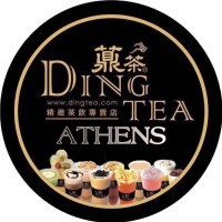 Ding Tea Athens logo, Ding Tea Athens contact details