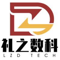 礼之数科 LZD logo, 礼之数科 LZD contact details