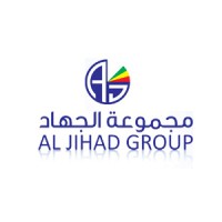 Al Jihad Legal Translation and Typing logo, Al Jihad Legal Translation and Typing contact details