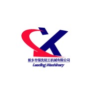 Xinxiang Lingxian Light Industry Co.ltd logo, Xinxiang Lingxian Light Industry Co.ltd contact details