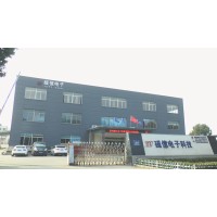 Suzhou CIYI Electronic Technology Co., Ltd. logo, Suzhou CIYI Electronic Technology Co., Ltd. contact details