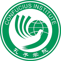 Hanban Confucius Institute logo, Hanban Confucius Institute contact details