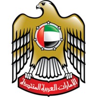 The Private Office Of His Highness Sheikh Khaled Mohammed Salem Mohammed Alqasimi logo, The Private Office Of His Highness Sheikh Khaled Mohammed Salem Mohammed Alqasimi contact details